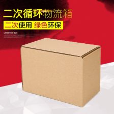 快遞紙箱定制 提升物流效率與品牌形象的關鍵