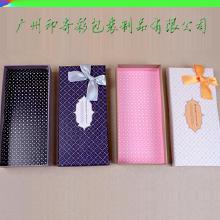 食品工業(yè)電子包裝紙盒 價(jià)格、批發(fā)、廠家與選購大全